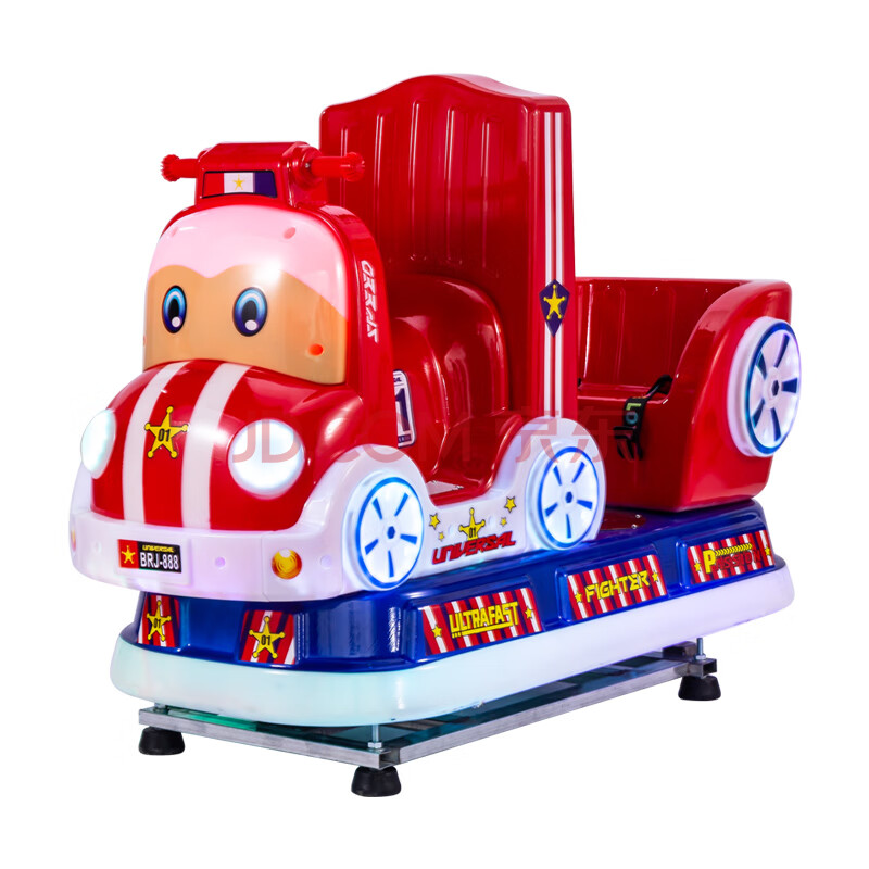 摇摇马双人投币商用超市门口 摇摇车新款火车儿童家用汽车电动摇摆机