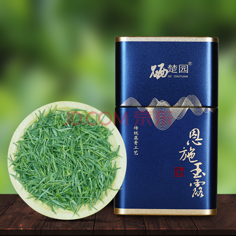 绿茶恩施玉露2021新茶明前特级绿茶 硒楚园茶叶恩施富硒茶春茶鲜嫩芽