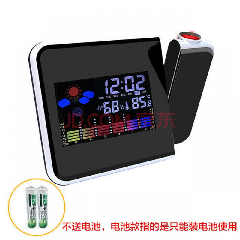 远雅创意投影闹钟万年历电子钟学生静音闹钟台钟led时尚家居测温时钟