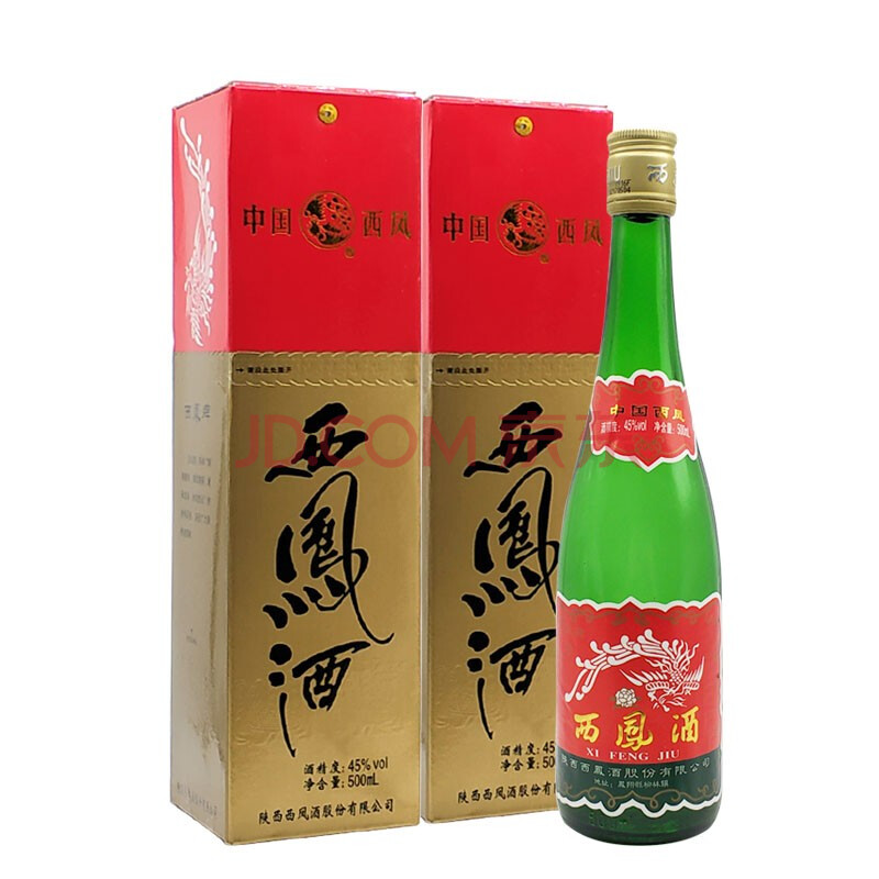 西凤酒45度绿瓶带盒 高脖子西凤酒 绵柔凤香型白酒 2瓶