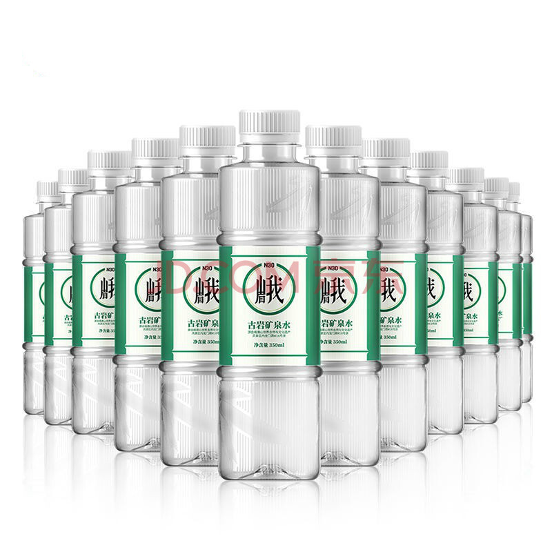 峨眉山n30°天然古岩矿泉水350ml*12瓶弱碱性饮用水小瓶水整箱