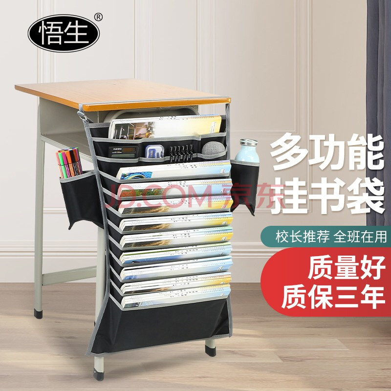 作业帮