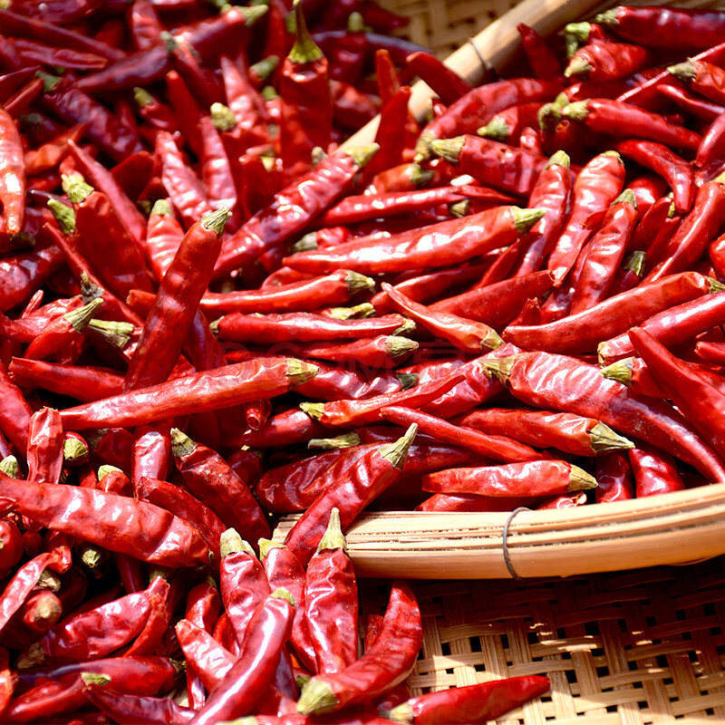 5折 贵州干辣椒2斤装 超香 七星椒小米辣 农家特产朝天椒 干到脆