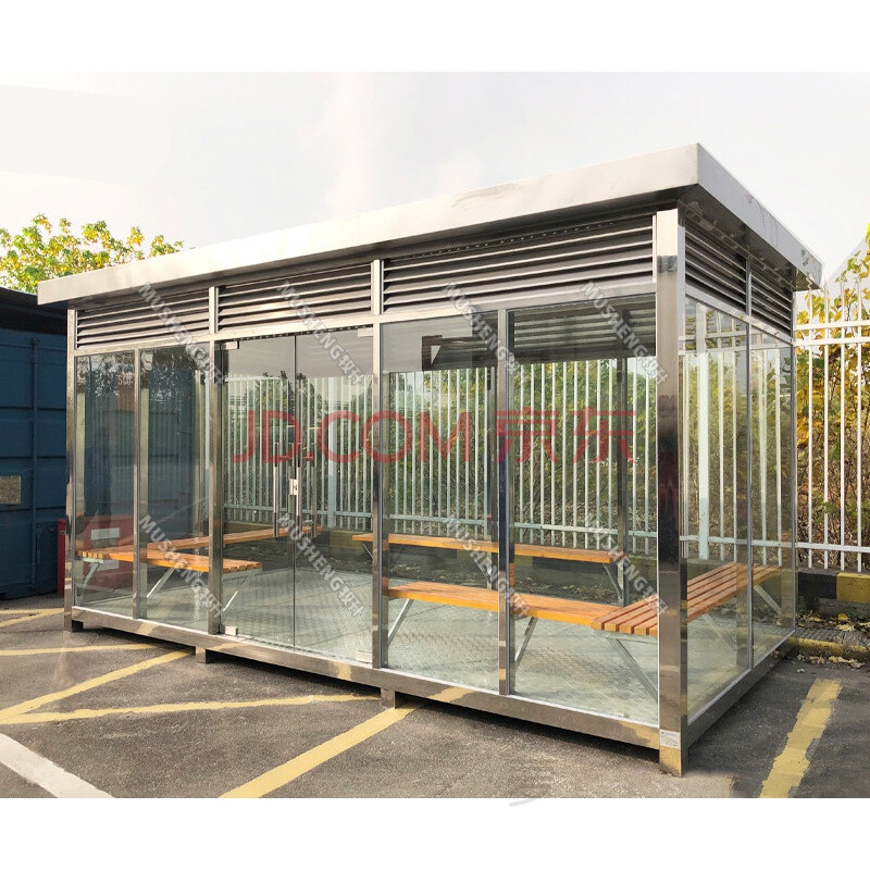 吸烟亭 吸烟亭户外定制钢结构室外休息吸烟亭保安亭门卫值班室岗亭