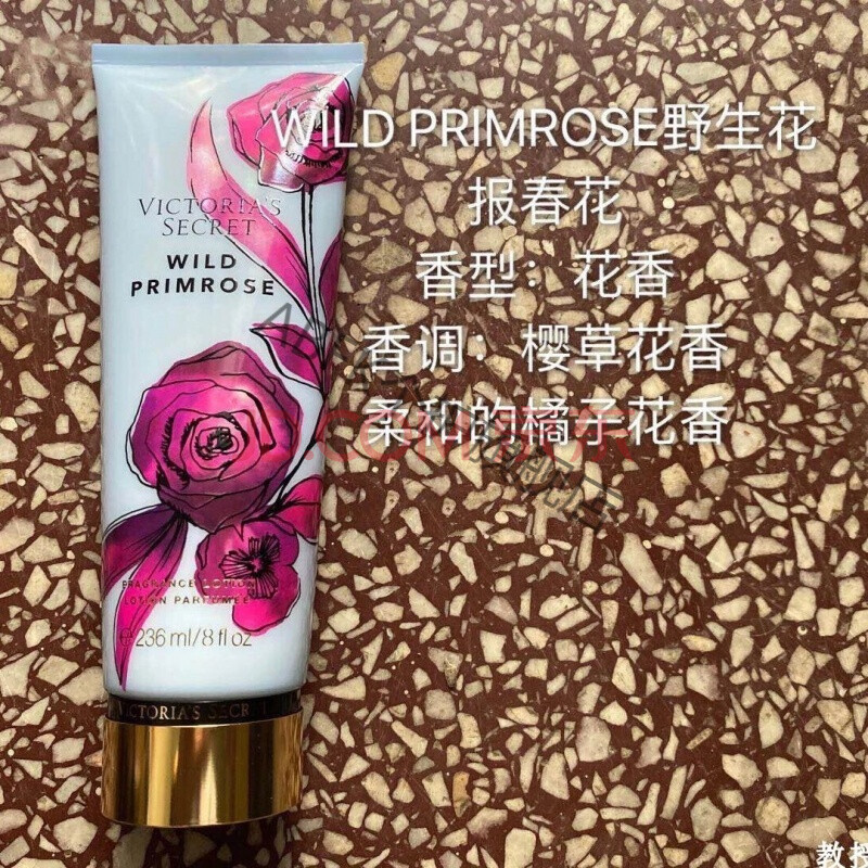 维多利亚身体乳海浪飞溅(维多利亚的秘密身体乳热情椰香)