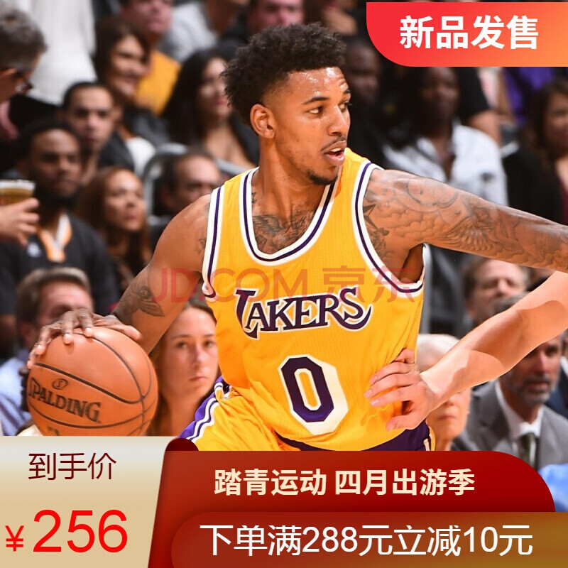 同款【射手系列】湖人0号尼克杨球衣尼克杨奇才勇士球衣掘金热压球衣