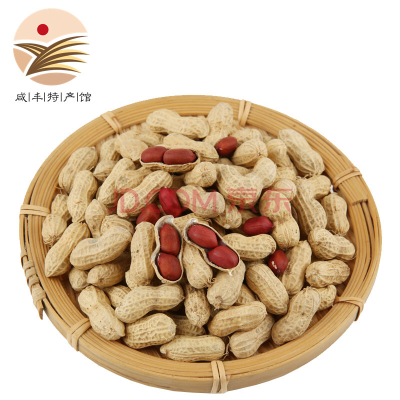 [咸丰馆] 红衣米花生 咸丰县小村红衣米花生带壳原味红皮小花生散装