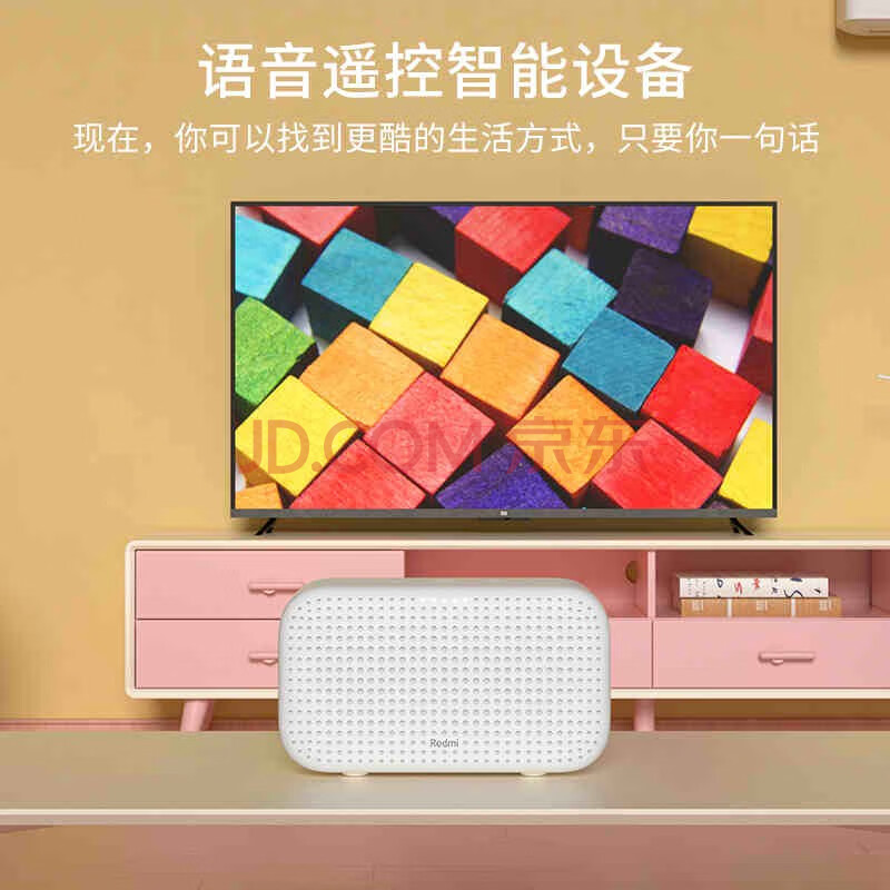 喜马拉雅 x redmi小爱 小米音箱play联名款小爱同学智能语音遥控 儿童