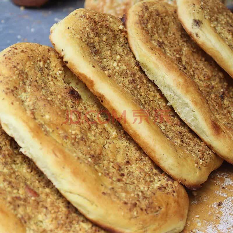 陕西汉中特产美食传统手工做炕炕馍核桃馍烧饼5个装2盒