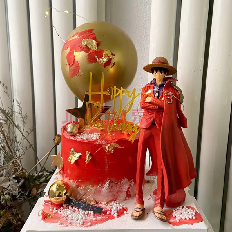 卡通定制路飞索隆乔巴山治弗兰奇布鲁克航海王蛋糕送男孩女孩男朋友