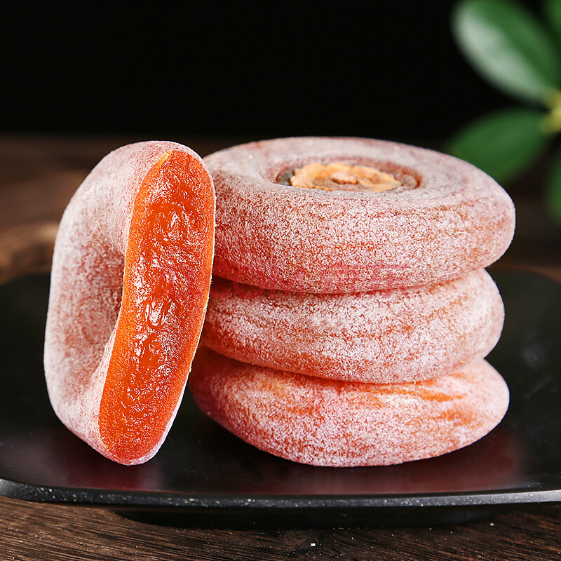 广西桂林霜降柿饼5斤新鲜流心香糯农家自制圆柿子饼特产即食 【原味