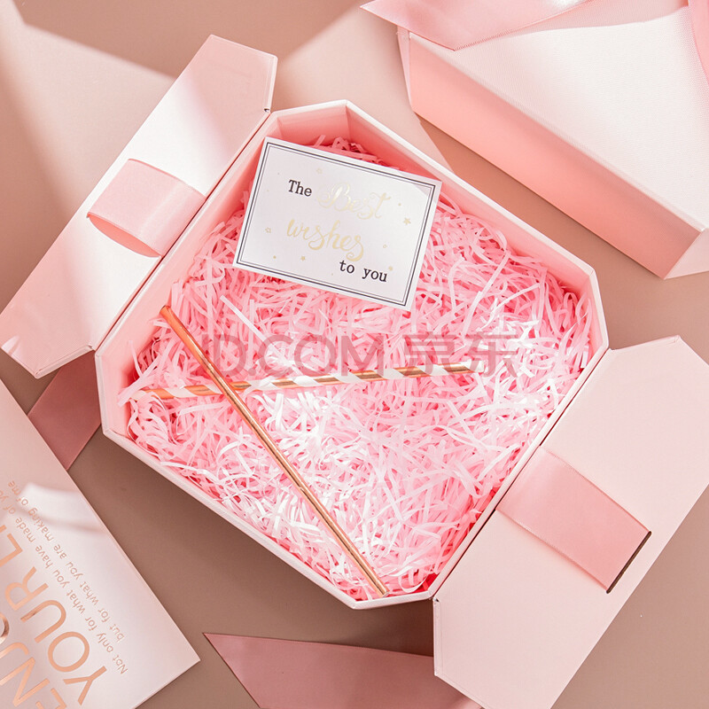 【粉色】礼盒 拉菲草 中号八角(21*21*12cm)可装