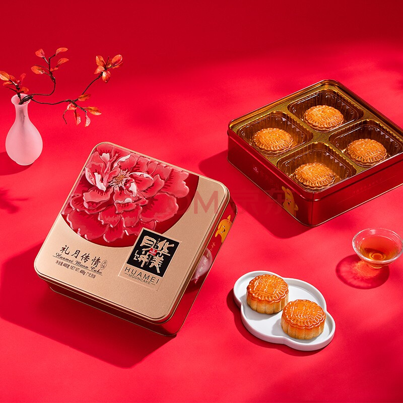 华美月饼双黄白莲蓉礼盒装广式月饼蛋黄老式中秋节送礼 礼月传情400g