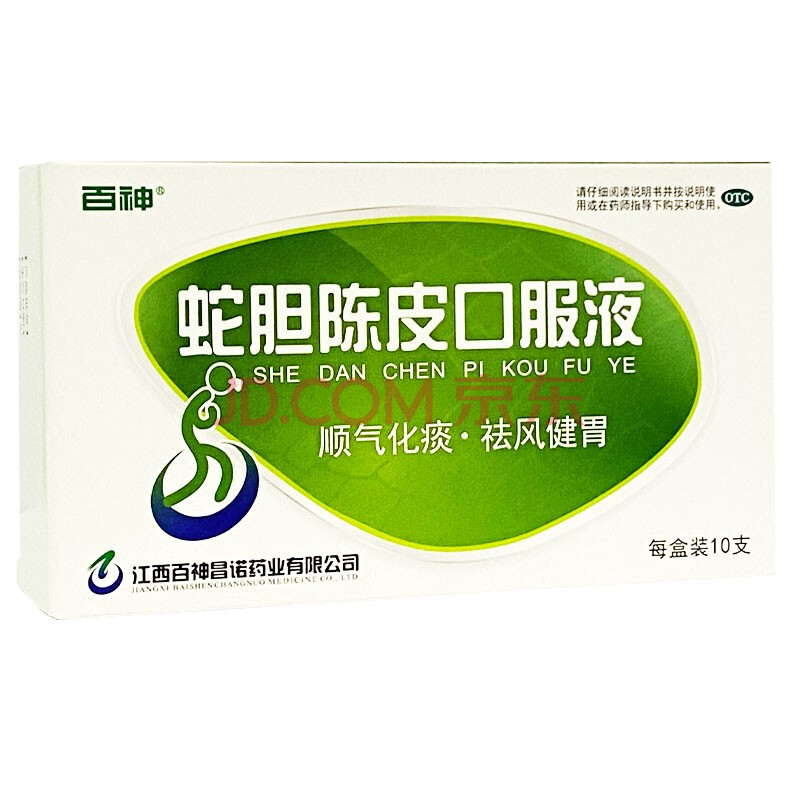 百神 蛇胆陈皮口服液10ml*10支/盒 1盒
