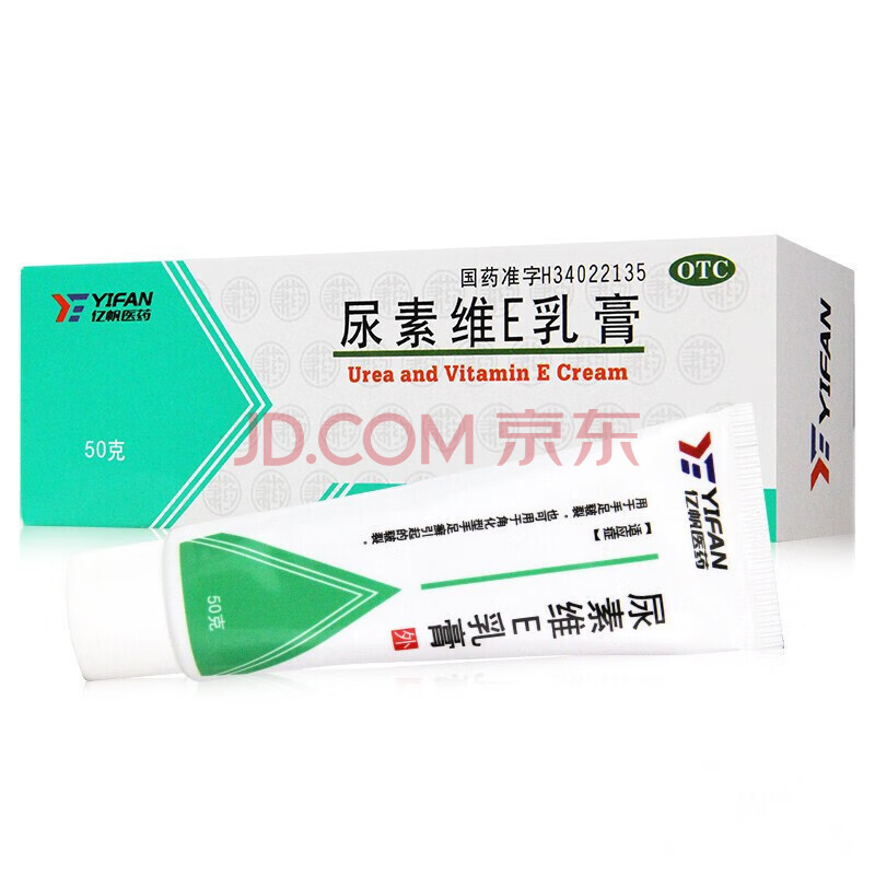 億帆尿素維e乳膏50g 手足皸裂膏維生素e軟膏尿素霜 6盒裝