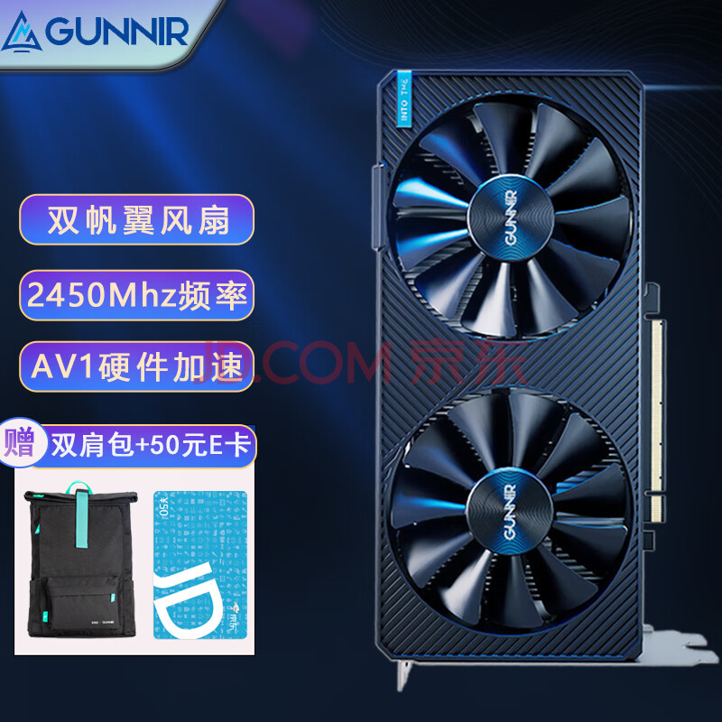 CPU