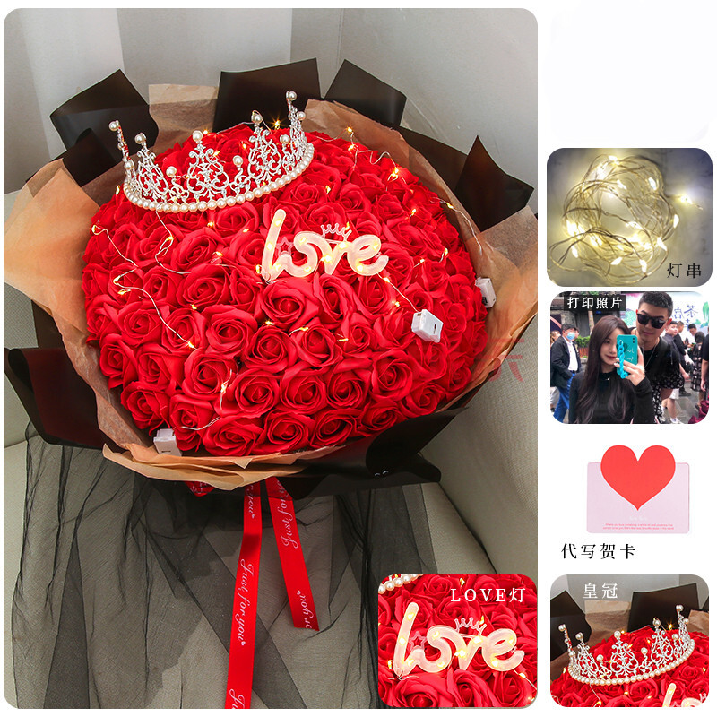 99朵永生玫瑰花束仿真假花含女友生日表白香肥皂花七夕情人节礼物 99