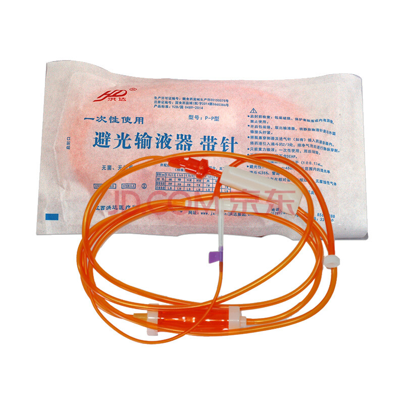 雪环5.5号避光输液器5套