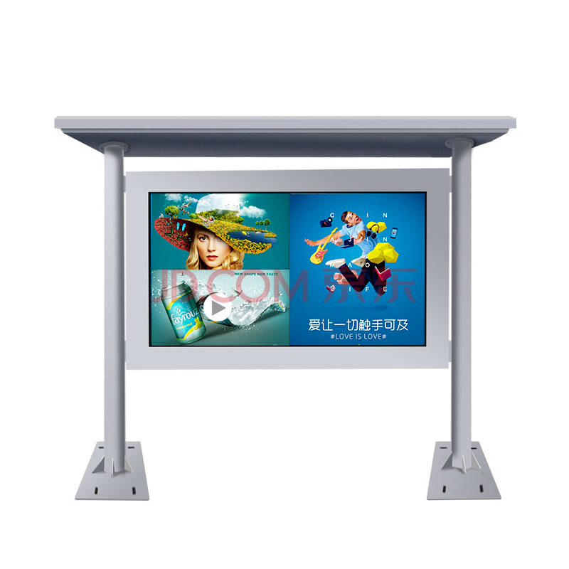 yawater 户外电视防水电视落地广告机电子宣传栏显示屏定制网络一体机