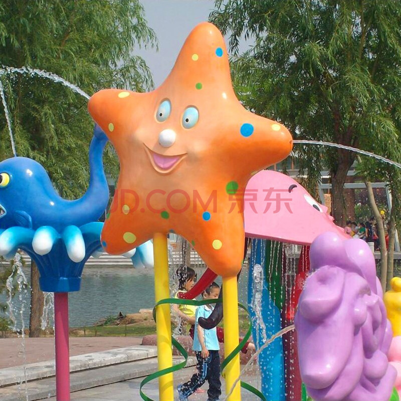 儿童玩具水上乐园戏水小品玻璃钢淋水蘑菇游泳池喷水玩具戏水小样设备