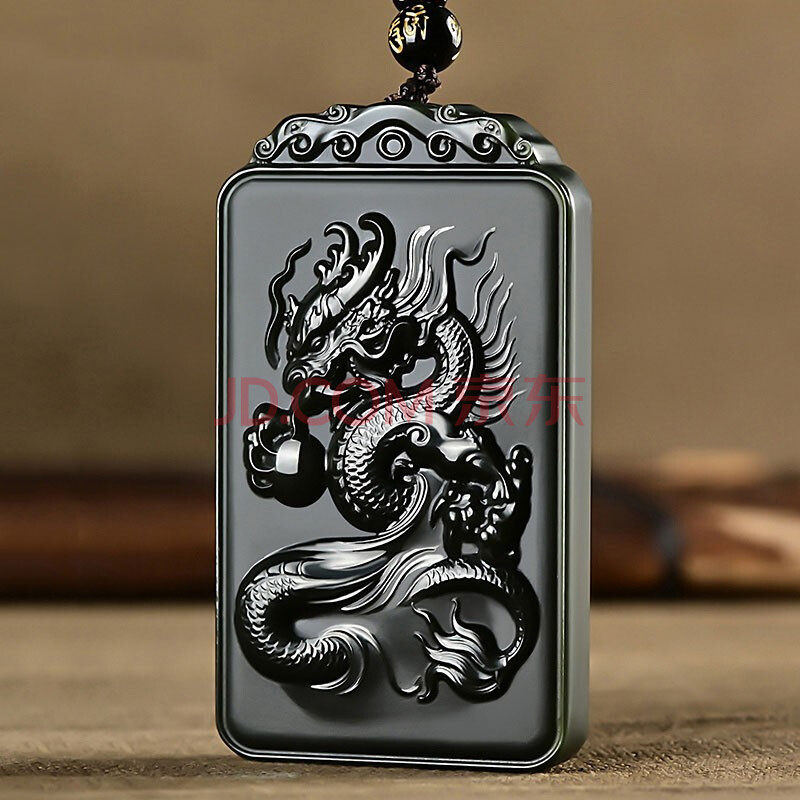 和田玉青玉细料龙行天下龙牌玉牌男女款玉坠玉吊坠附证书 享耀