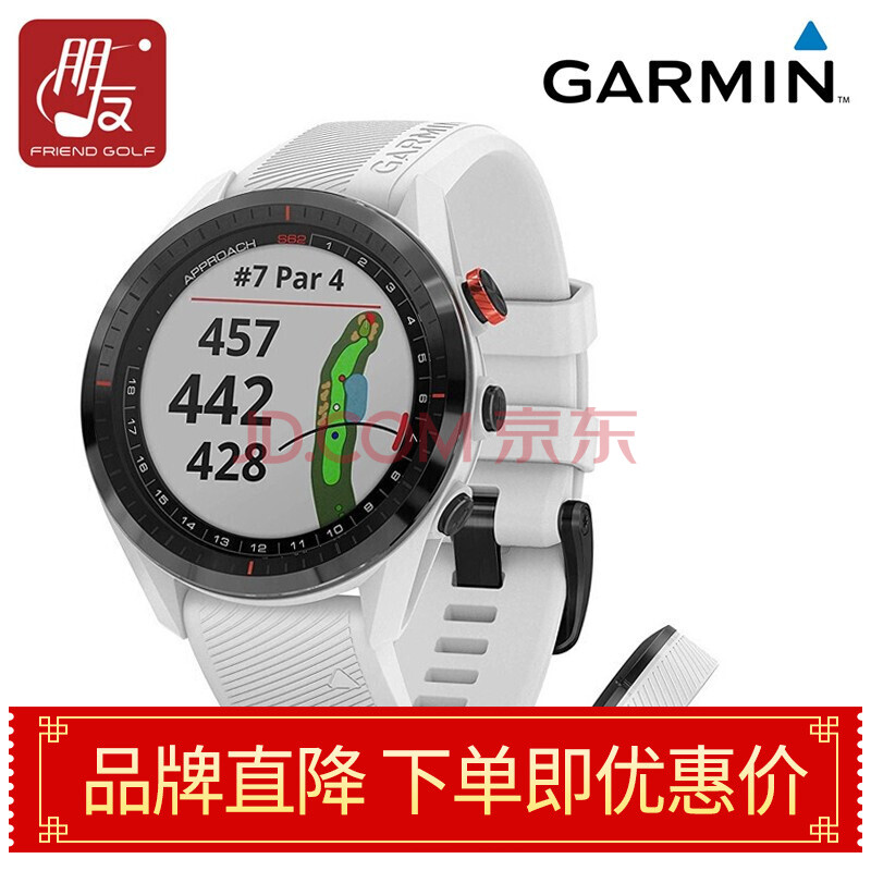 garmin s62佳明高尔夫手表gps电子球童测距仪 触摸防水坡度智能血氧