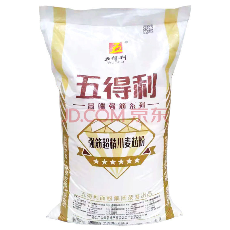 五得利 商用 五得利六星强筋超精小麦粉50斤包子饺子面条家用高筋面粉