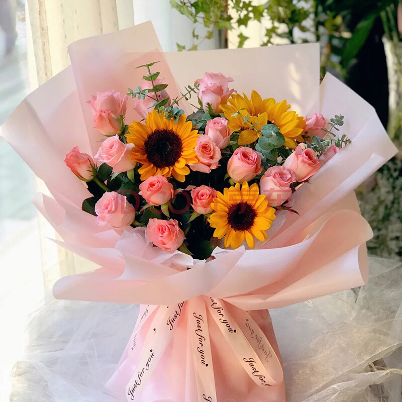 礼物送女生送女友送老婆朋友全国花店送花上门 19粉玫瑰3向日葵花束