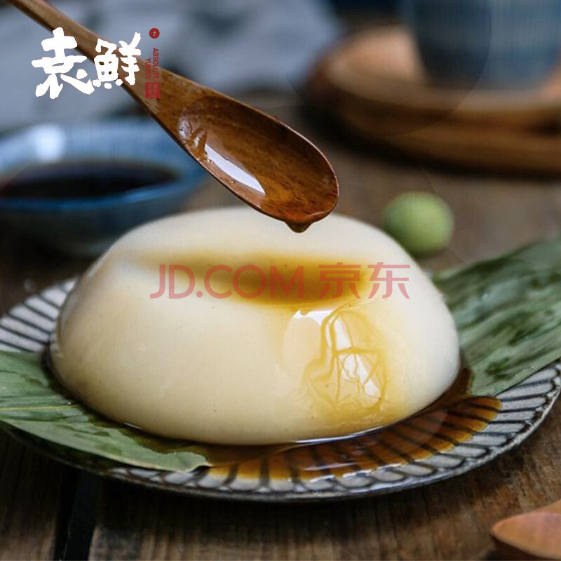 袁鲜 红糖冰粉凉糕四川特产冰粉粉果冻小吃零食清凉解暑开盖即食 红糖