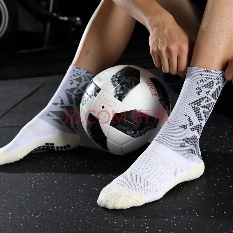 专业足球袜男短筒加厚毛巾底袜短袜足球神袜中筒耐磨袜子训练防滑 短
