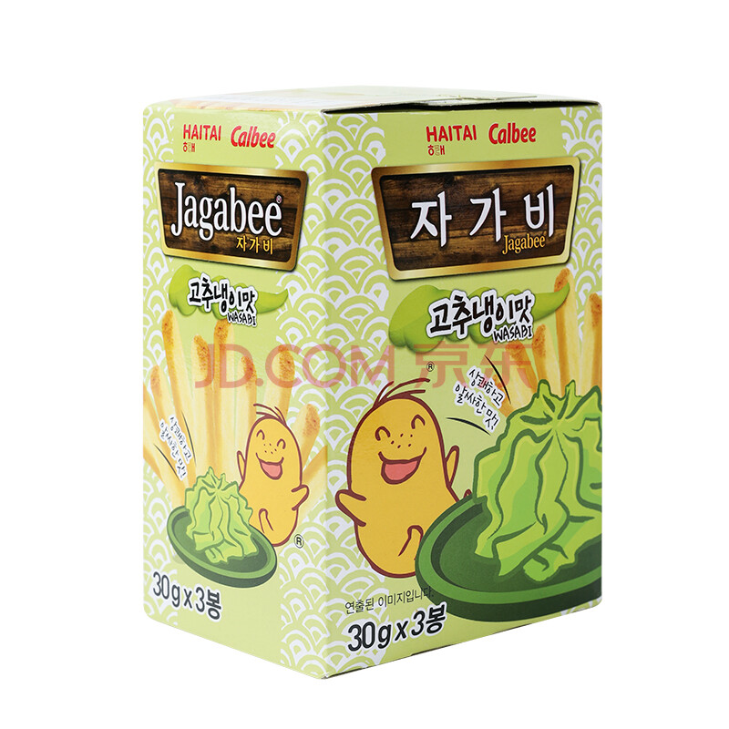 韩国进口calbee卡乐比薯条三兄弟蟹黄芥末味网红膨化零食网红推荐