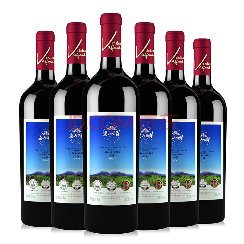 兰山伯爵 珍藏赤霞珠美乐2015干红葡萄酒【整箱6瓶】宁夏贺兰山东麓