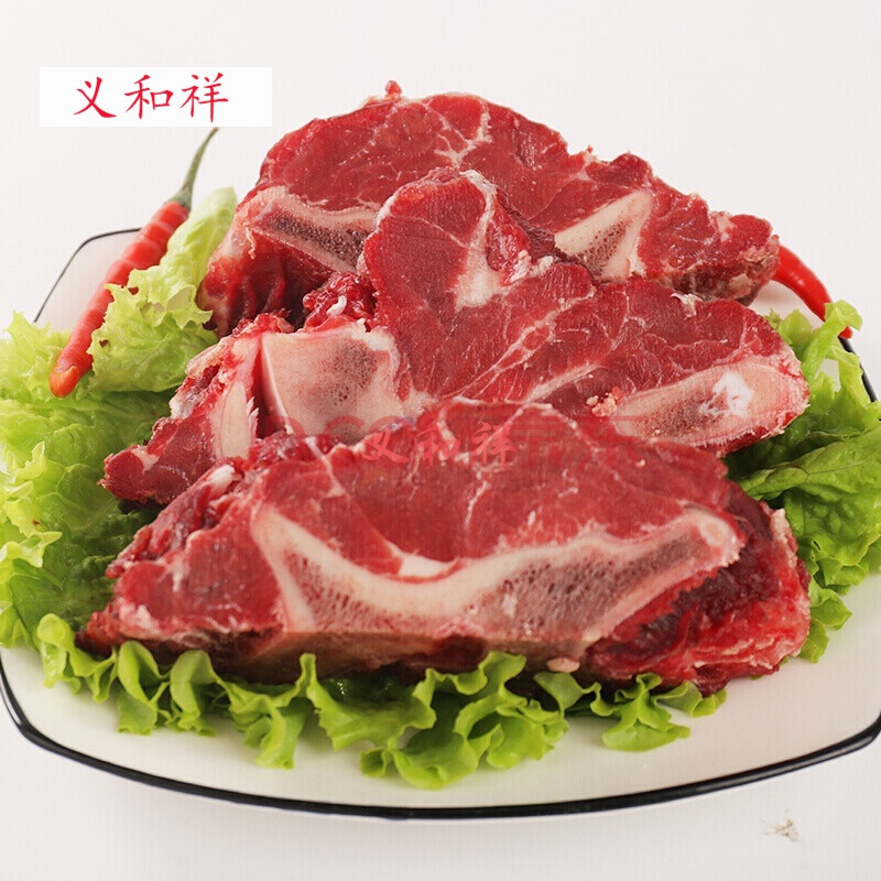 脊骨4斤牛骨頭帶肉牛骨髓生鮮牛肉冷凍牛熬湯生鮮冷凍牛肉【圖片 價格