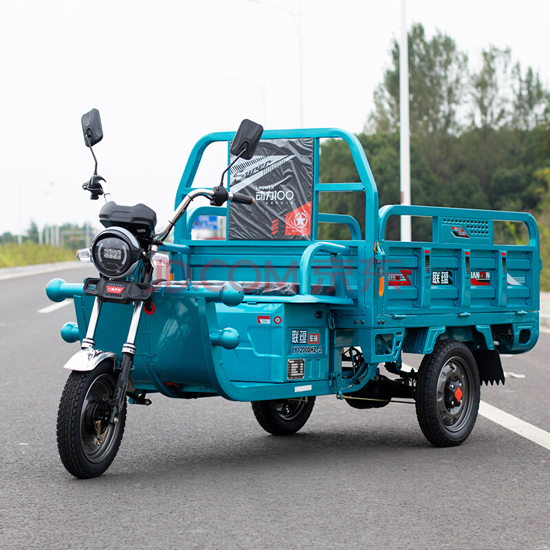 联蕴电动三轮车货车载重多成人拉货三轮车快递车新款家用电瓶车农用