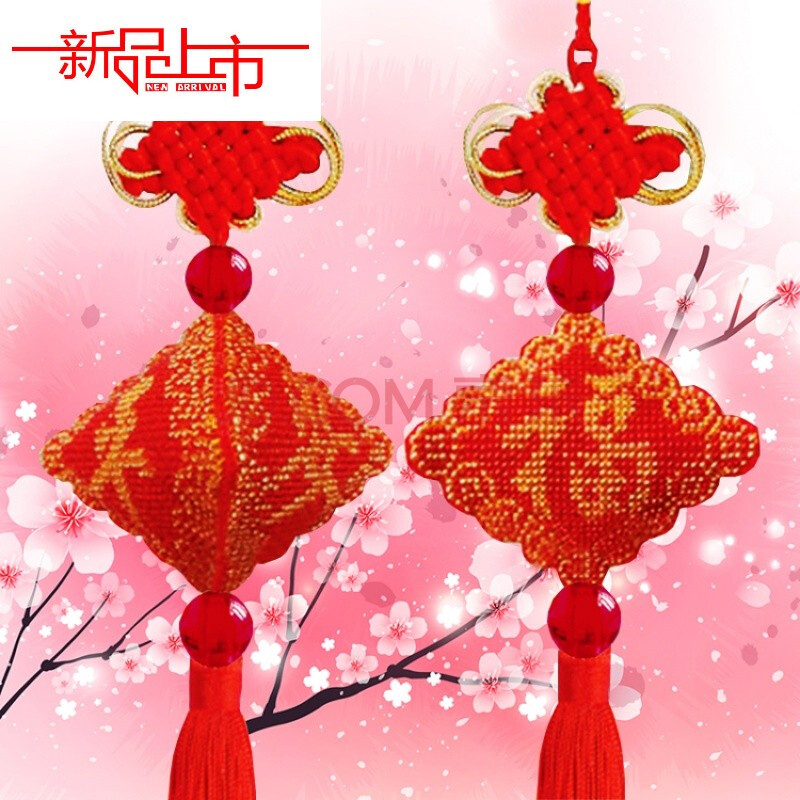 2021新品十字绣汽车挂件平安符中结车内饰品珠绣车上挂件保平安 【紫