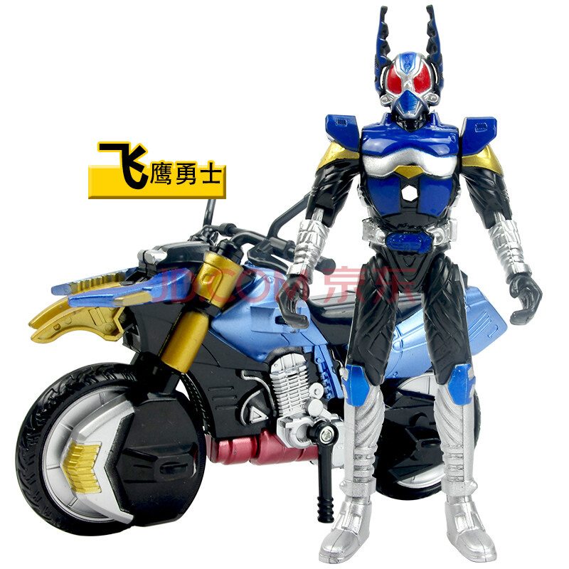 铠甲儿童玩具勇士人偶男孩变形机器人假面骑士摩托车玩具金刚模型套装