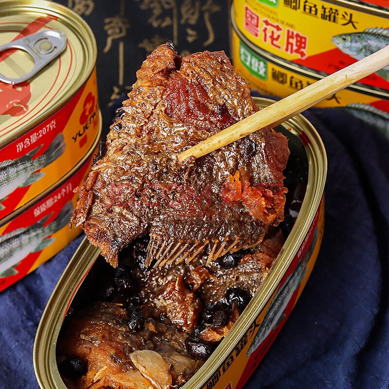 粤花牌豆豉带鱼罐头瓦罐鱼肉速食熟食下饭菜 豆豉鲫鱼罐头 2盒特惠