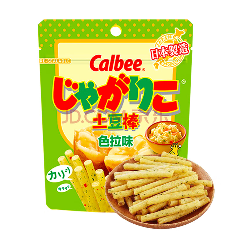 日本進口 calbee卡樂比土豆棒薯條 色拉海苔黃油味馬鈴薯棒 膨化薯片