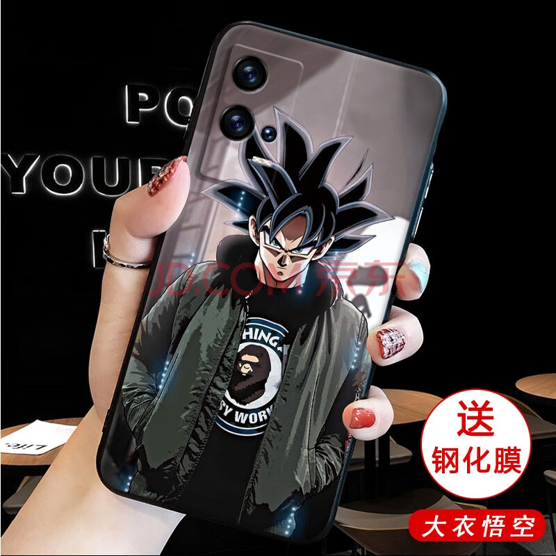 壳iqoo8pro硅胶磨砂男生保护套软壳por防摔全包 iqoo8pro【大衣悟空】