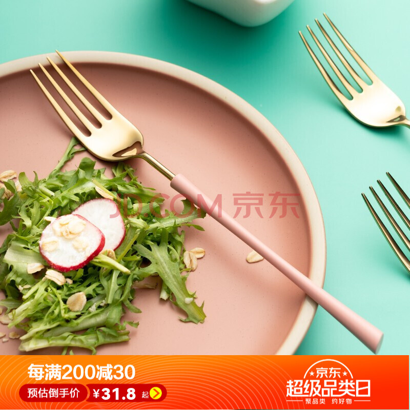 304不锈钢餐叉 家用西餐餐叉吃面叉子 高颜值沙拉叉牛排叉主餐叉 粉色
