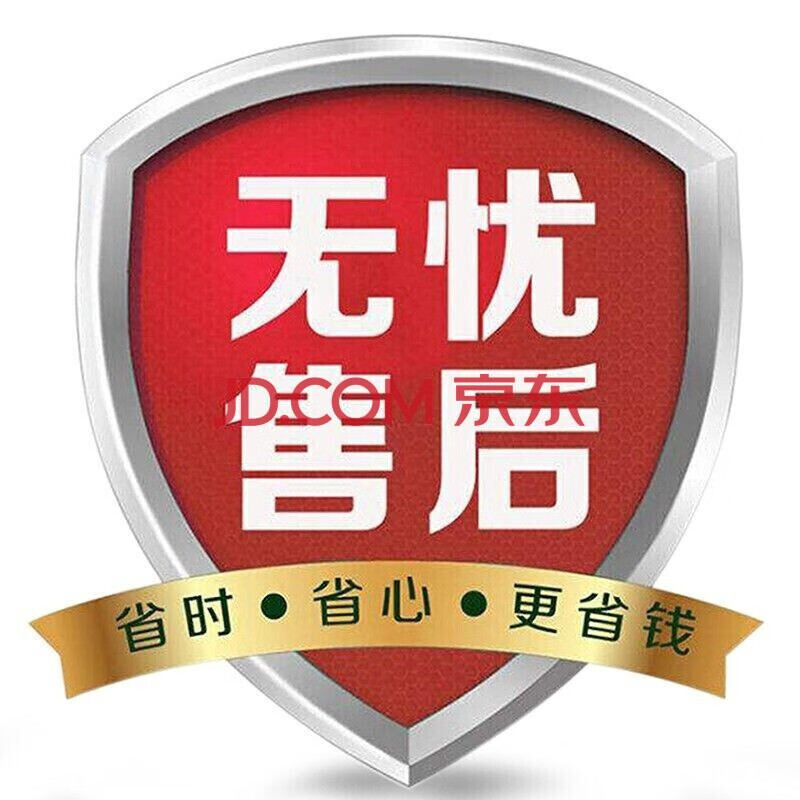 沥青防水卷材加厚屋顶补漏防水材料自粘油毡纸sbs防水卷材油毛毡 售后