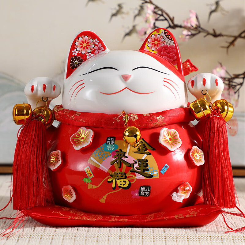 5寸金运来福(红色 )