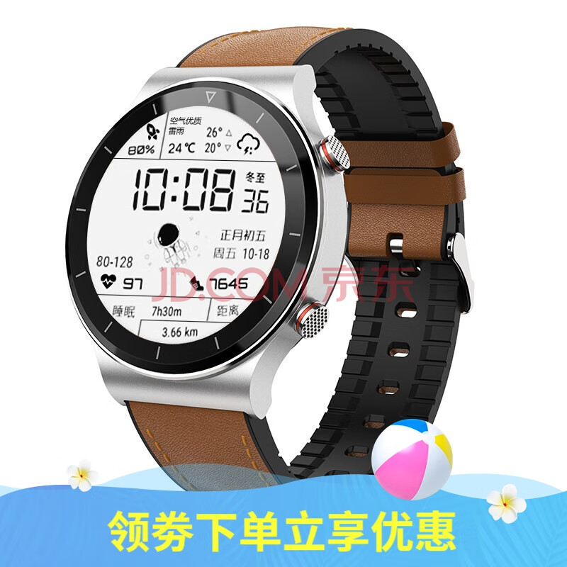 黑科技太空人表盘男女学生运动多功能韩版简约通话新型机械 棕皮带银