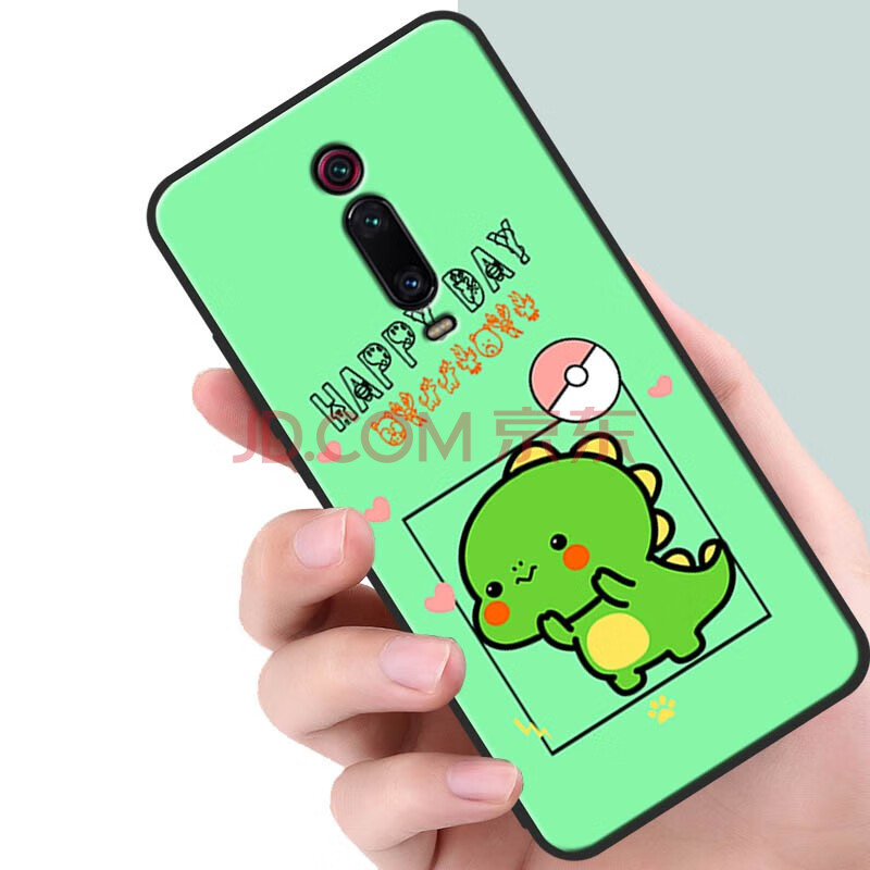 带指环redmik20pro保护套m1903f10a硅胶软壳m1903f11 萌小恐龙(单壳)