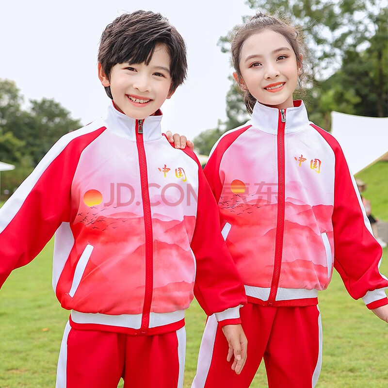 校服一年级秋季运动会服装 红色三件套 吊牌120码适合身高105-115cm