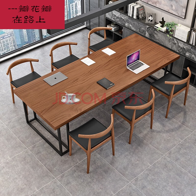 长条桌窄桌 长桌子工作台 条桌实木长方形办公桌会议桌设计条形电脑桌