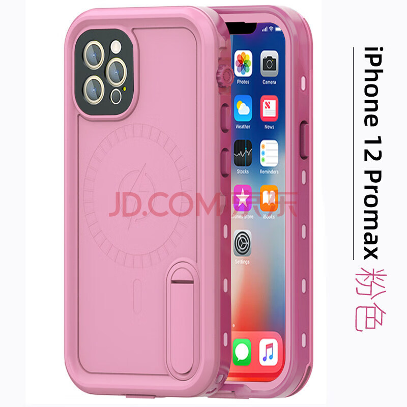防水手机壳苹果12密封潜水mini全包游泳防摔防尘 iphone12promax粉色