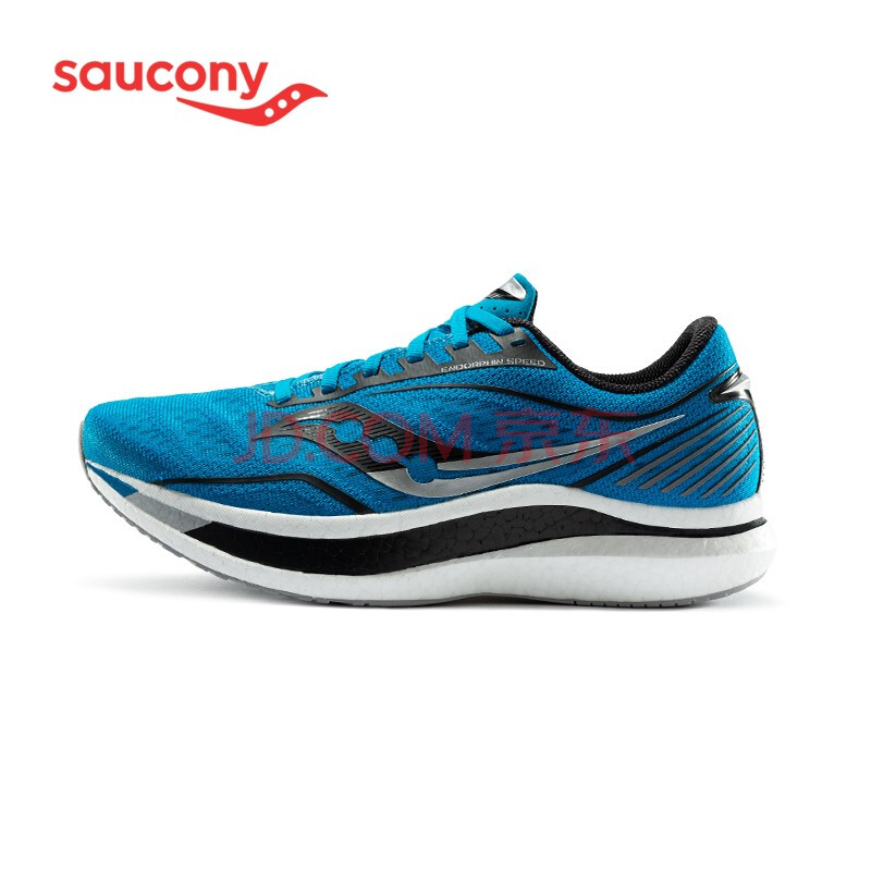 *saucony索康尼 endorphin speed啡速高端比赛竞速鞋男跑鞋s20597