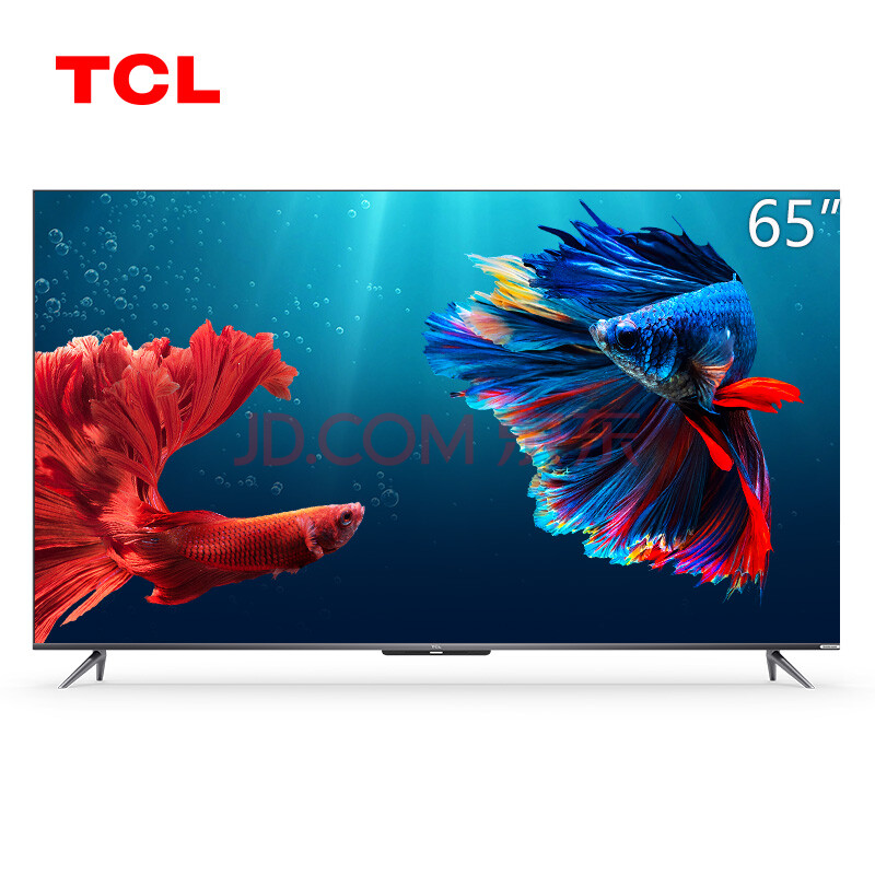 tcl电视 65t9e 65英寸qled游戏电视 三重120hz 157%高色域 专卖店专用
