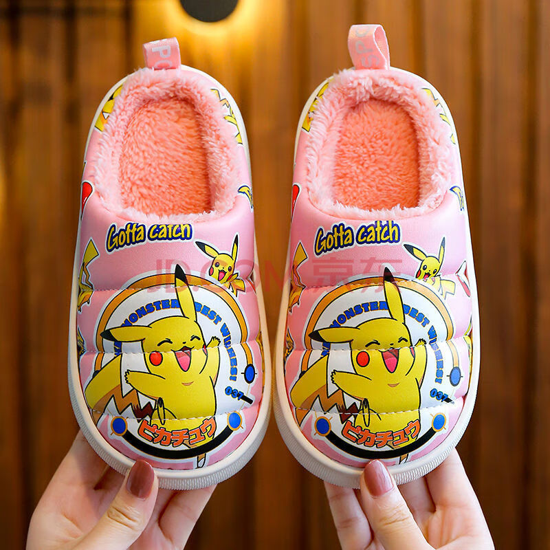 迪士尼新品3-6-9-12岁小孩子穿的pu防水皮卡丘儿童棉拖鞋男女中大童